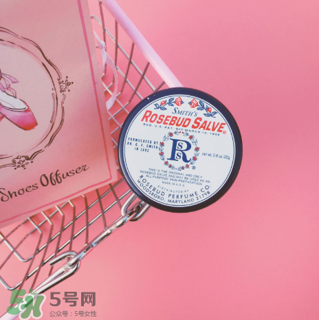 Rosebud Salve玫瑰花蕾膏潤(rùn)唇膏怎么樣？Rosebud Salve潤(rùn)唇膏測(cè)評(píng)