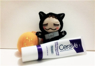 Cerave A醇精華怎么樣？Cerave A醇測評