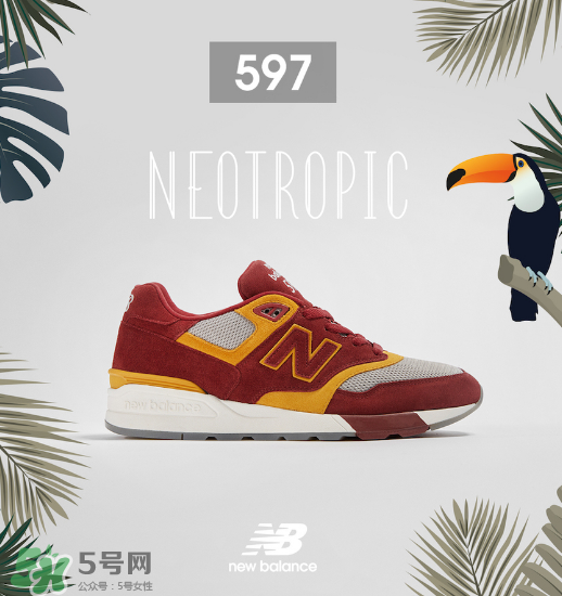 size與new balance 597聯(lián)名熱帶雨林系列多少錢_在哪買？