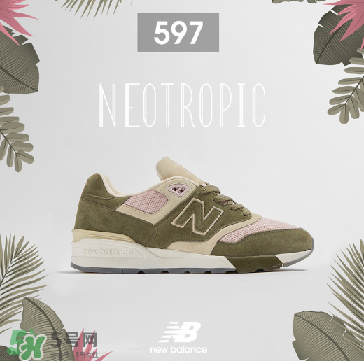 size與new balance 597聯(lián)名熱帶雨林系列多少錢_在哪買？