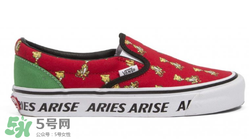 aries與vans2017聯(lián)名系列多少錢_在哪買？