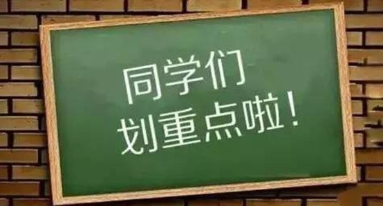 天生的魚(yú)尾紋怎么去除或淡化