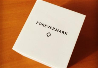 forevermark鉆石保值嗎？forevermark證書權威嗎？