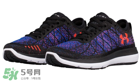 under armour threadborne fortis 3多少錢？