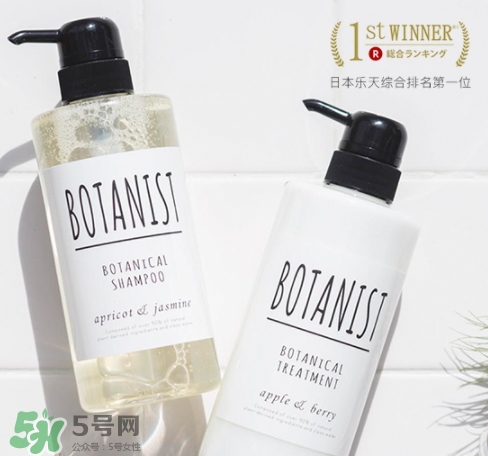 botanist是什么牌子？botanist是哪國(guó)的