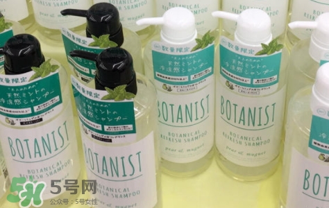 botanist護(hù)發(fā)素怎么用？botanist護(hù)發(fā)素怎么樣？