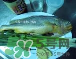 黃魚多少錢一斤？黃魚多少錢一斤2017？