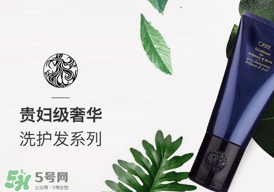 orbie是什么品牌？orbie是哪個國家的什么檔次