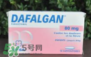 dafalgan退燒栓怎么用？dafalgan退燒栓使用說明