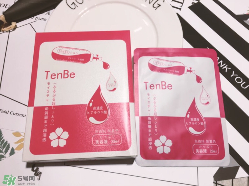 tenbe天倍蠶絲面膜怎么樣_有幾款