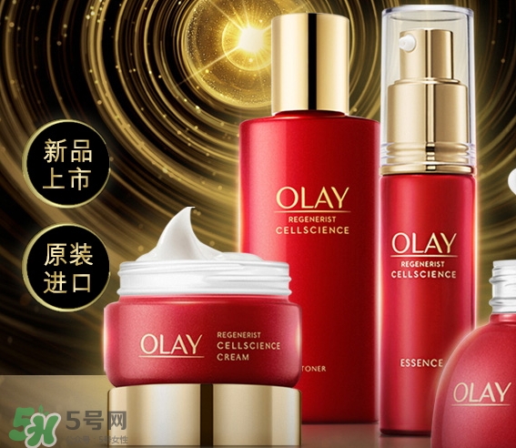 olay小臉?biāo)趺礃?？olay新生塑顏臻粹面霜功效