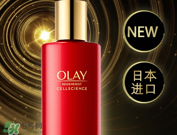 olay緊致嫩膚水怎么用？olay新生塑顏臻粹嫩膚水用法