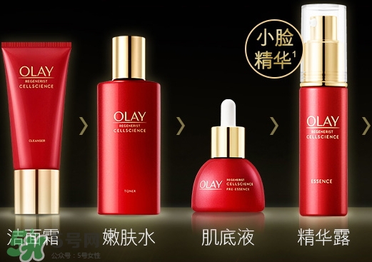 olay緊致嫩膚水怎么用？olay新生塑顏臻粹嫩膚水用法