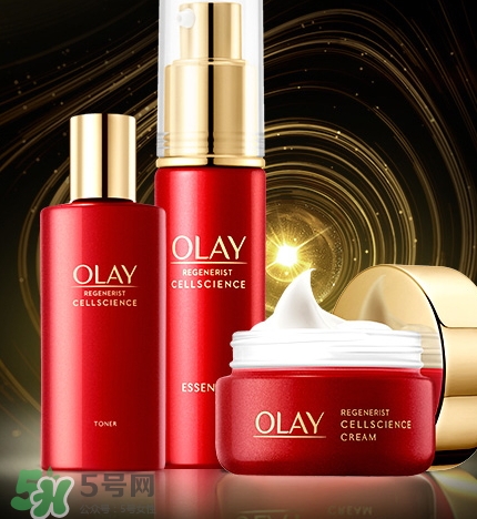 olay臻粹系列怎么樣？olay臻粹系列有哪些產(chǎn)品