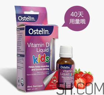 Ostelin奧斯特林維生素D說明書  Ostelin奧斯特林維生素D使用說明