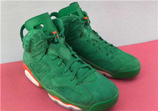 air jordan 6麂皮版佳得樂配色什么時候發(fā)售？