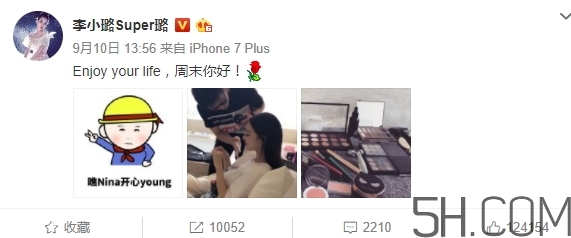 cosmetea是什么牌子？cosmetea是哪國(guó)的什么檔次