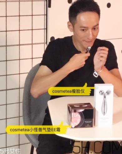 cosmetea是什么牌子？cosmetea是哪國(guó)的什么檔次