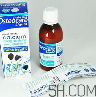 Osteocare液體鈣寶寶能吃嗎？Osteocare液體鈣多大的寶寶能吃？