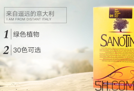 sanotint染發(fā)劑怎么樣？sanotint染發(fā)劑致癌