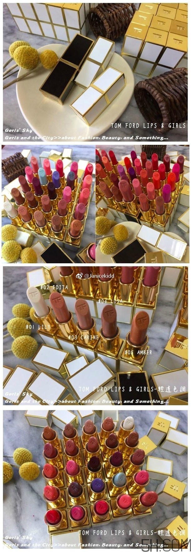 tom ford lips girls迷你白管唇膏色號(hào)_50色全試色