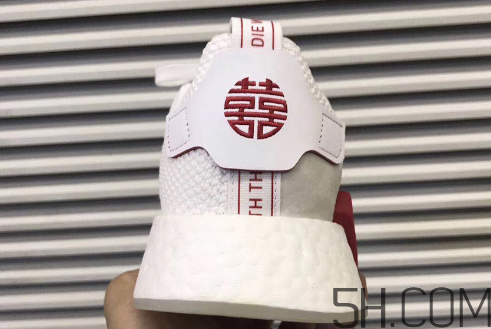 adidas nmd r2 cny中國年喜字配色實物什么樣？