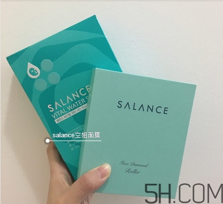 salance詩(shī)能空姐面膜怎么樣_好用嗎