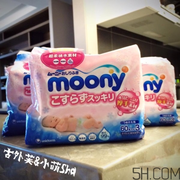 寶媽推薦：Moony日本頂級版濕巾超好用