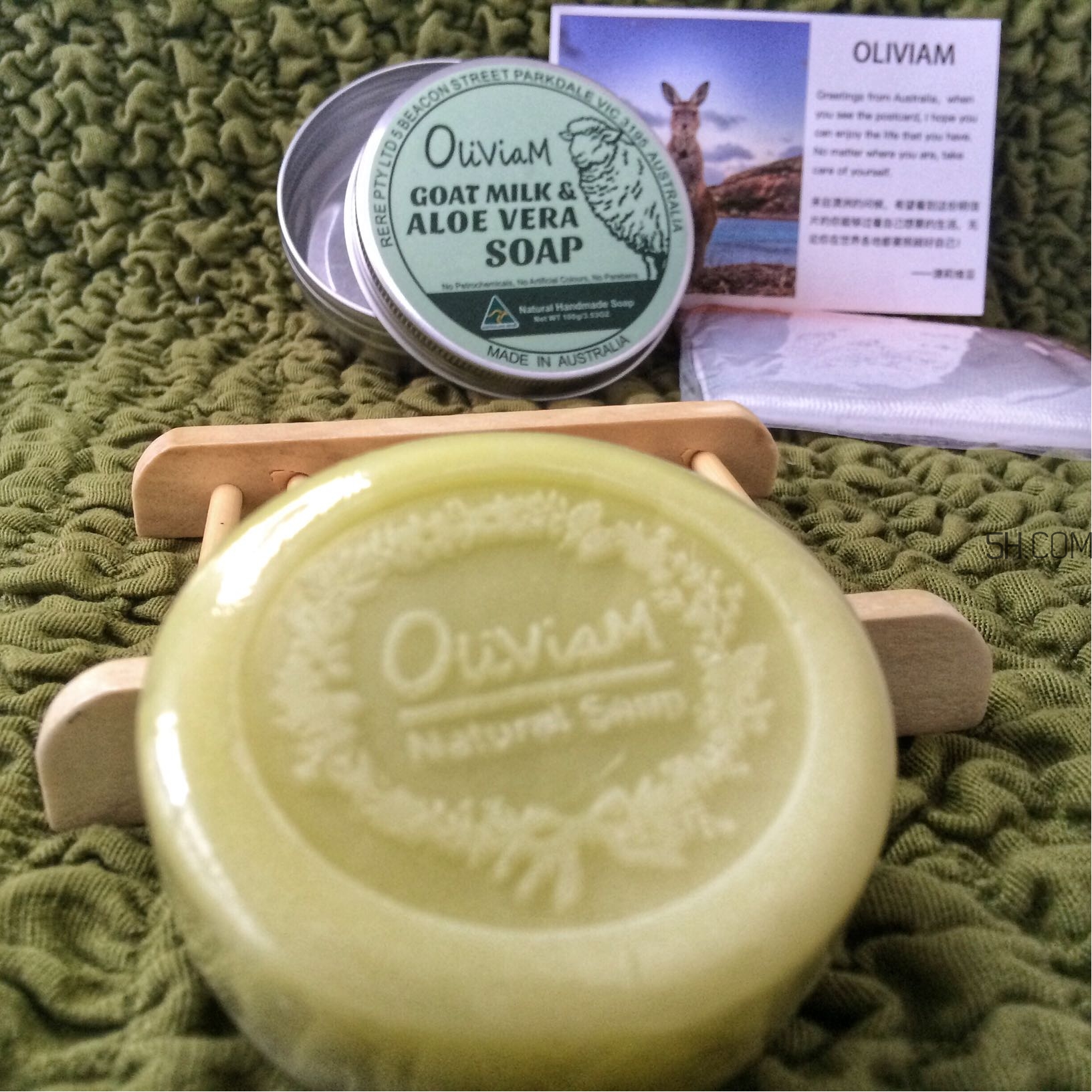 Oliviam澳洲進口山羊奶蘆薈精華手工皂怎么樣-價格