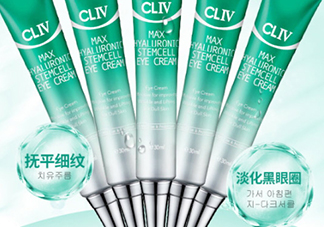 cliv綠胖子眼霜怎么樣？cliv眼霜好用嗎