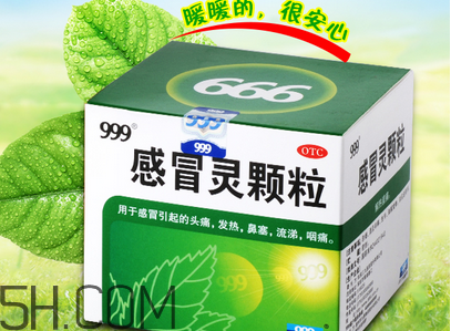 風熱感冒有哪些癥狀？風寒感冒有哪些癥狀？