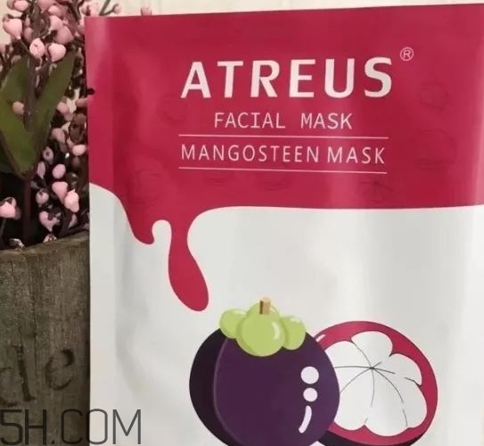 泰國atreus山竹面膜怎么樣？泰國atreus山竹面膜功效