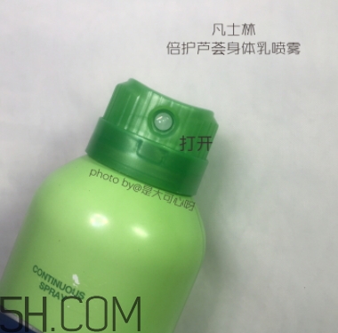 凡士林噴霧身體乳怎么樣？凡士林噴霧身體乳不同顏色區(qū)別