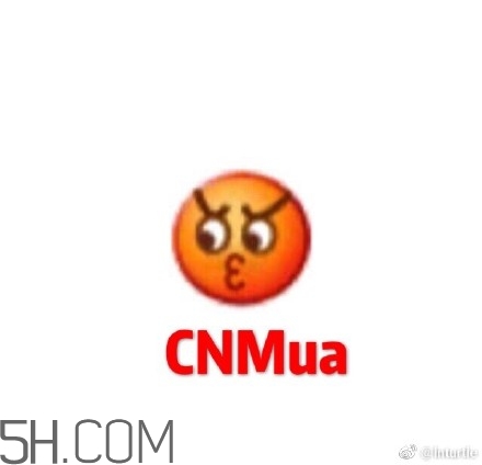 cnmua是什么意思？cnmua無水印表情包