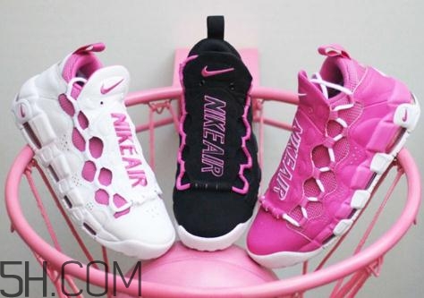 nike air more money抗乳腺癌配色發(fā)售時(shí)間_多少錢(qián)？