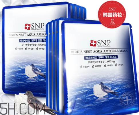 SNP海洋燕窩水庫(kù)面膜怎么樣？多少錢？