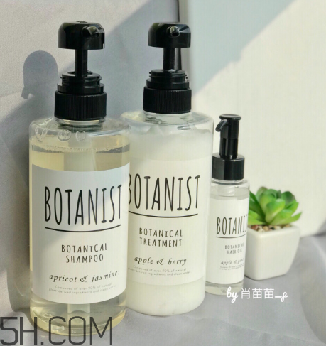 日本botanist植物學(xué)家洗發(fā)水怎么樣？日本botanist植物學(xué)家洗發(fā)水測(cè)評(píng)