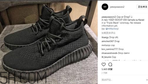 yeezy 550實物樣品什么樣？yeezy550諜照曝光