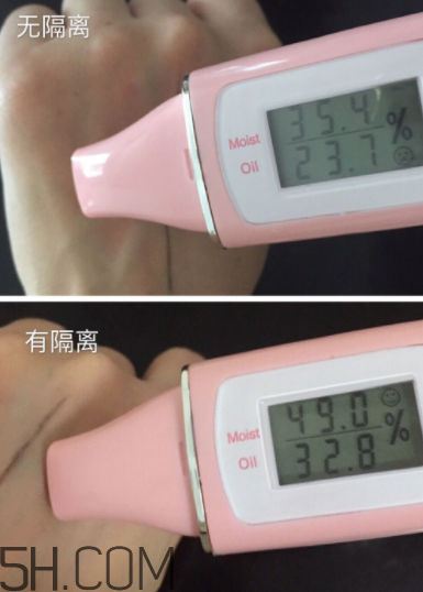 歐珀萊賦潤防曬隔離乳多少錢？貴不貴？