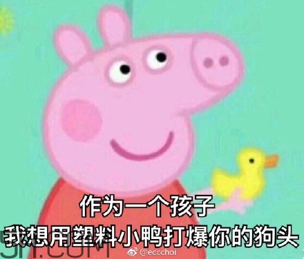 ojbk是什么意思？ojbk表情包