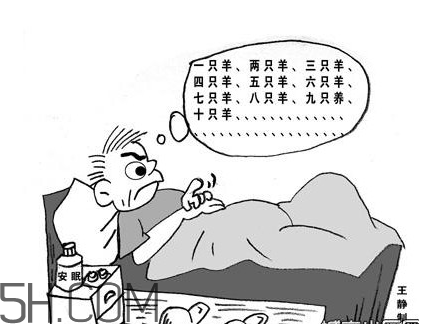 失眠的原因是什么？運動后為什么會失眠？