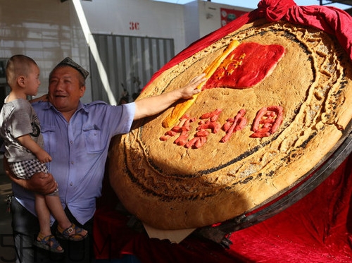 馕怎么讀？馕可以放多久