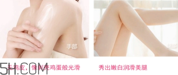 soap glory身體乳味道 soap glory身體乳真假