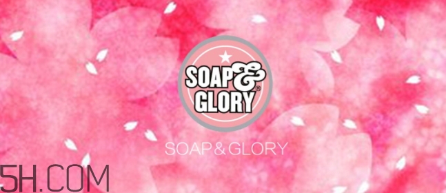 soap glory沐浴露怎么樣？soap glory沐浴露多少錢