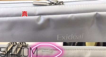 exideal大排燈真假 exideal大排燈鑒定真假