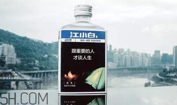 江小白是純糧食酒嗎？江小白是哪里產(chǎn)的