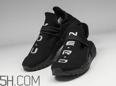 adidas nmd hu trail nerd限量版多少錢_在哪買？