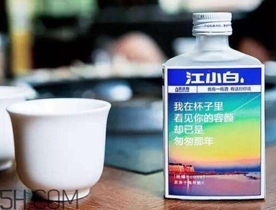 江小白是純糧食酒嗎？江小白是哪里產(chǎn)的