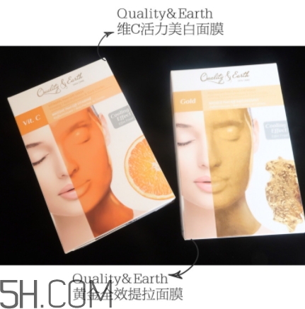 quality earth面膜多少錢(qián)？quality earth黃金面膜價(jià)格