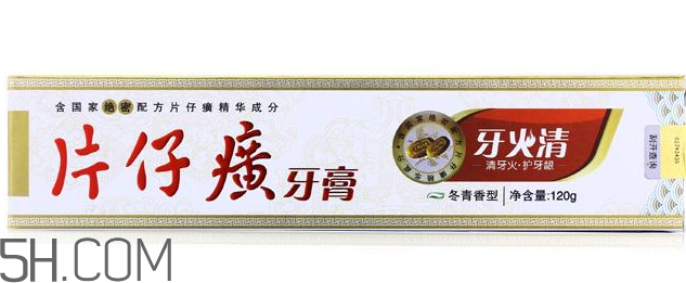 片仔癀牙膏有幾種？片仔癀牙膏測(cè)評(píng)